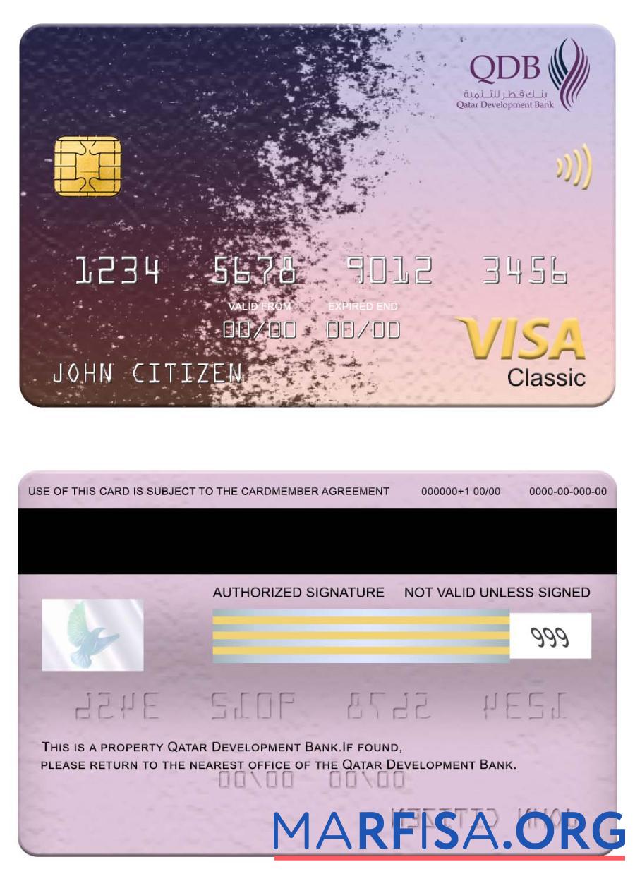Realistic Qatar Development Bank visa classic card sample